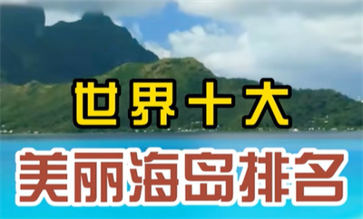 七种高转化短视频结构详解，助力内容创作与流量提升