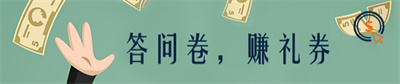 百度众测：百度众包任务平台数据标注赚钱平台