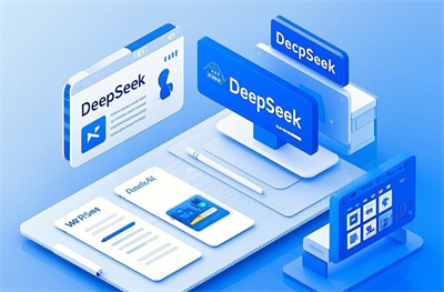 用DeepSeek做AI视频，3个提示词轻松搞定，小白1分钟学会！