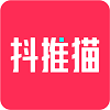 抖推猫