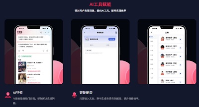 抖推猫是真的能赚钱吗？抖推猫安装下载