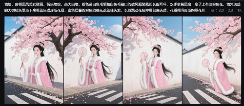 AI墙绘视频爆火!单条视频狂揽19W赞,小白也能轻松上手