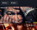 江南汇抖音影视号课程：影视起号号最新技术+影素视材搜方集法+视频剪辑技巧-沐风资源库