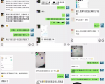 2020全网引流爆粉特训营：全面的平台升级玩法，引流爆粉200-500（七节课）-沐风资源库