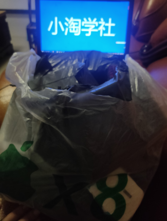 正规无风险刷单项目,几分钟刷两单获取大量礼品地推变现-沐风资源库