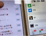 知乎引流实战训练营线上第2期：从0到1，手把手教您，玩转知乎-沐风资源库