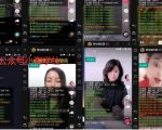 抖音挂机点赞自动赚钱项目深度评测-沐风资源库