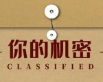 录垃圾项目视频全自动流量月入过万，人人皆可上手-沐风资源库