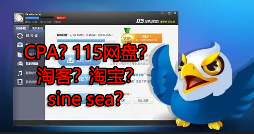 来波回忆杀，2016年以前3个能让你暴富的项目，你抓住过几个？-沐风资源库