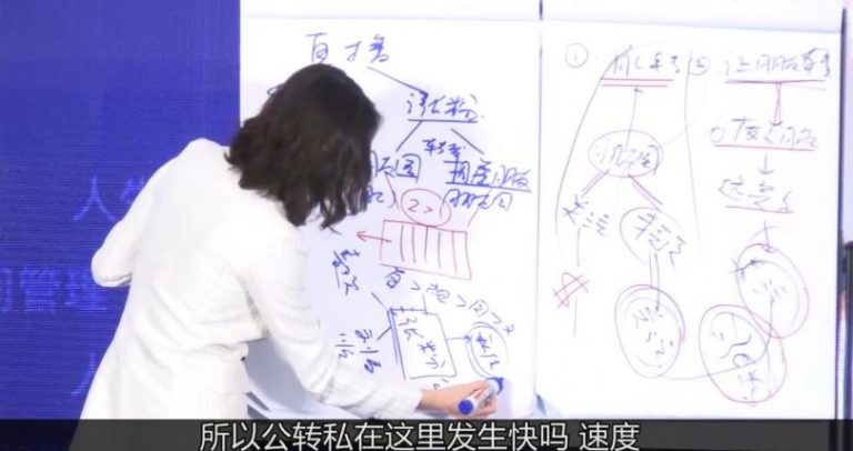 张萌萌姐视频号实战训练营：不会剪辑，毫无短视频经验也能快速上手视频号-沐风资源库