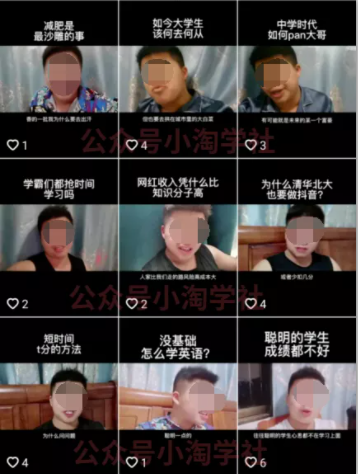 随手拍的视频卖给抖音也能赚钱，无需粉丝适合所有普通人操作-沐风资源库