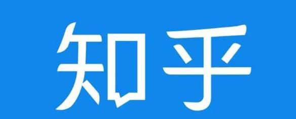 知乎截流引爆全网流量，教你如何在知乎中最有效率，最低成本的引流【视频课程】-沐风资源库