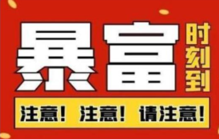 船长·QQ挂机自动卖虚拟资源，难度几乎为0，只需要加群就能躺赚-沐风资源库