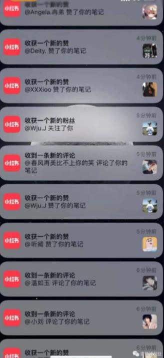 男粉项目道哥说创业·男粉项目第一期，规合法合规，非常高利润的项目-沐风资源库
