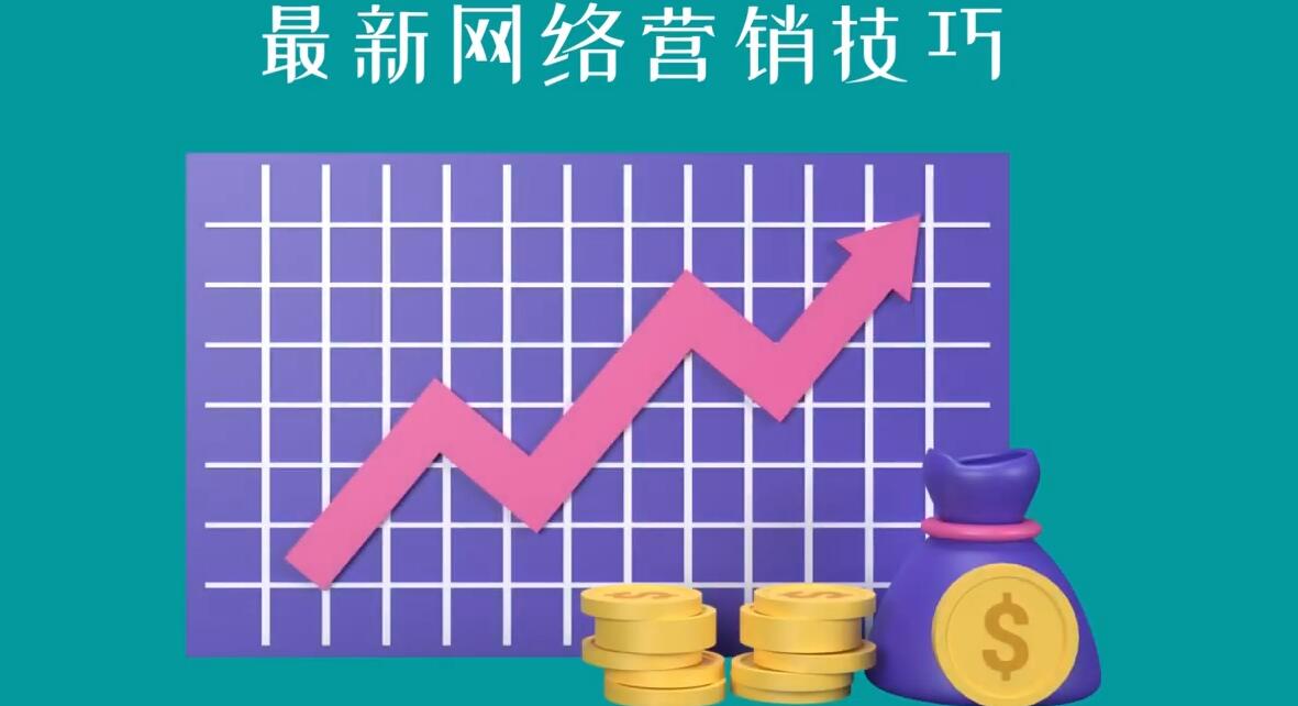 教你如何通过CTA+CPA+Email来销售联盟营销产品，每单超过100美元-沐风资源库