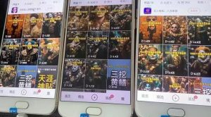 野路子信息差引流创业粉，长期稳定项目月入1W+-沐风资源库