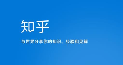 知乎涨粉技术IP操盘手线下课，​内容很体系值得一学原价16800-沐风资源库