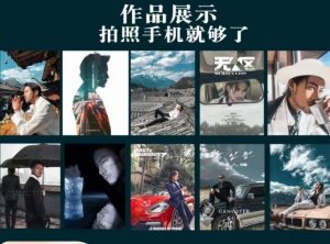 炫奇·手机摄影从新手到大师，​人像摄影里的构图，色彩的原理，修图软件的使用-沐风资源库