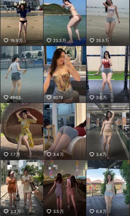 2023年6月最新电脑版剪映深度去重方法，针对最新查重机制的剪辑去重-沐风资源库