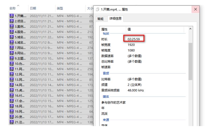 虚拟资源全自动成交系统，从0到1保姆级详细教程-沐风资源库