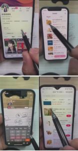外面卖980元无人直播团购无人带券详细玩法教程，新人小白可上手超火爆-沐风资源库