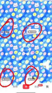 7月必做风口项目，小红书虚拟掘金，一单50元，一部手机实现日入1000+，适合小白0基础【揭秘】-沐风资源库