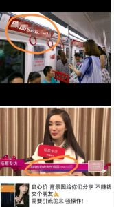 外面收费128防封控引流背景墙制作教程，火爆圈子里的三大防封控引流神器-沐风资源库