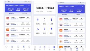 小白式短剧推广保姆级教程（包教包会），简单上手日赚500+【揭秘】-沐风资源库