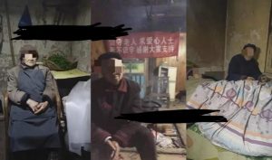 老人直播卖惨撸音浪无人挂机项目【开播教程+老人素材】-沐风资源库