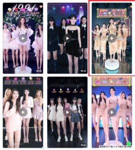 抖音最新最火旗袍女团跳舞无人直播玩法（含开播视频教程+软件+互动视频素材）-沐风资源库