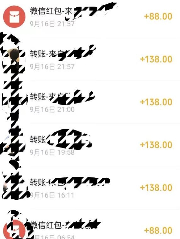 小红书搬砖项目，无货源美甲美睫，日入400一1000+【揭秘】-沐风资源库