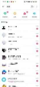 外面收费6980的AI美女项目！每月躺赚5位数收益（教程+素材+工具）【揭秘】-沐风资源库