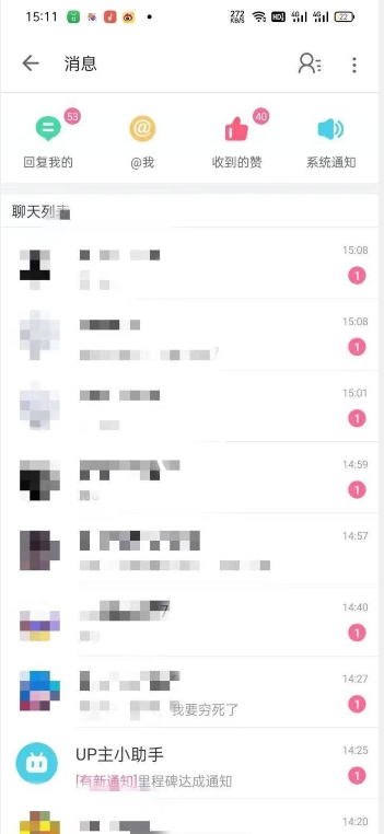 外面收费6980的AI美女项目！每月躺赚5位数收益（教程+素材+工具）【揭秘】-沐风资源库