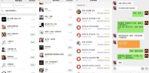 AI掘金最新玩法，Q版人物印钞机，日入500+小白无脑操作【揭秘】-沐风资源库