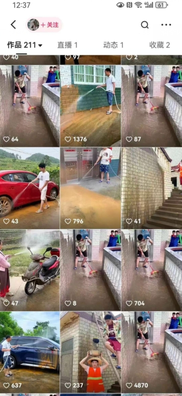 快手搬运技术：MT模板搬运，突破冬奥15秒限制【揭秘】-沐风资源库