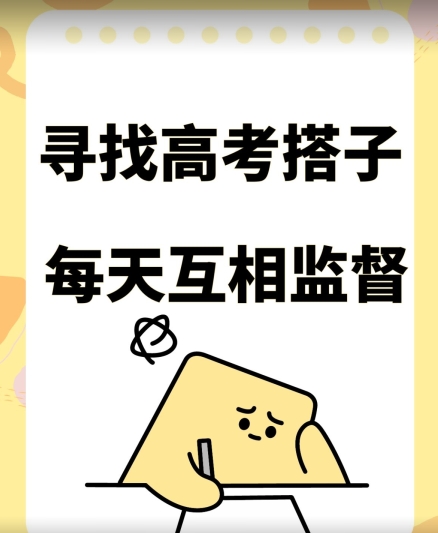 小红书低粉高变现课，小红书必爆的流量密码-沐风资源库