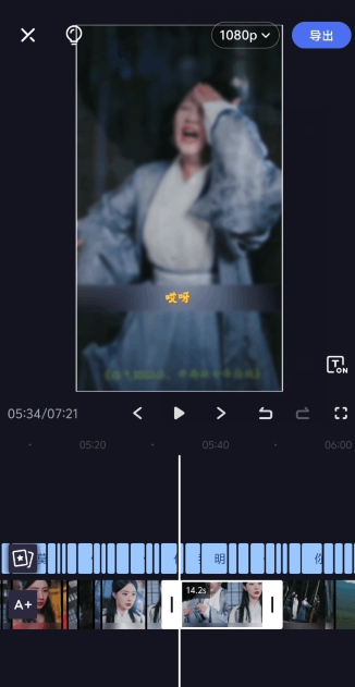 2024年5月最新的短剧搬运技术，纯手法技术操作【揭秘】-沐风资源库