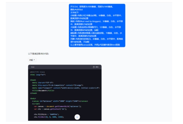 5月小红书快速出创业粉笔记，黑科技工具制作大爆款，被动日引400+创业粉【揭秘】-沐风资源库