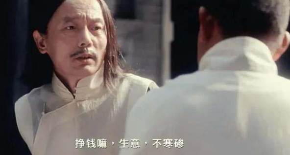 某付费文章《讲个发财好机会》拆解单月营业额千万的玄学生意-沐风资源库