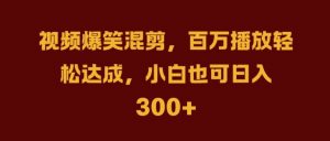 抖音AI壁纸新风潮，海量流量助力，轻松月入2W，掀起变现狂潮【揭秘】-沐风资源库