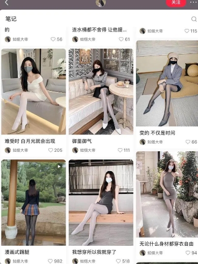 AI打造网红账号，一周收入超5位数，还能矩阵操做-沐风资源库