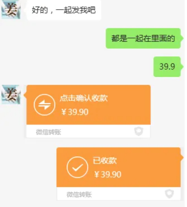 教务资料项目，简单复制，日入500元【完整SOP教程+虚拟资料】-沐风资源库