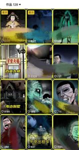 全网首发，抖音灵异故事项目，单条视频收益1w+-沐风资源库