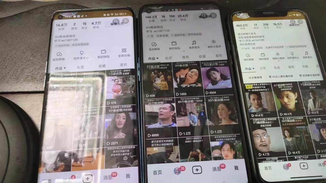 抖音影视搬运，1:1搬运，新号10个作品必爆-沐风资源库