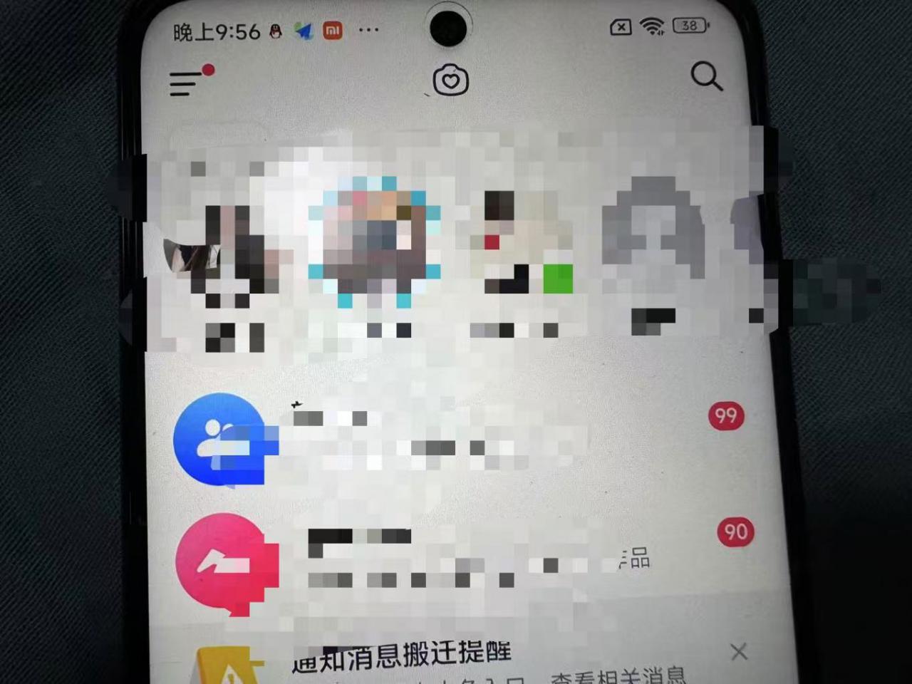 制作100%过原创的美女抖音号，小白轻松上手，日引S粉上百+含金量极高-沐风资源库