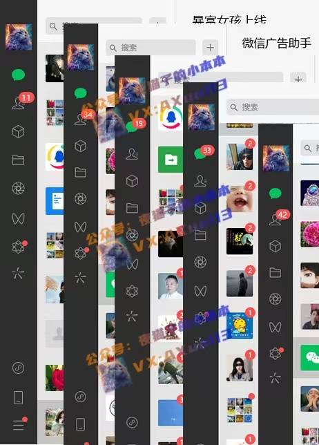 创业粉暴力引流,全平台玩法,一个视频引300+,找对方法和方向,干就行了-沐风资源库