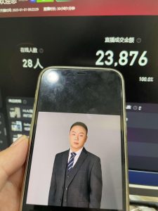 淘宝无人带货挂JI24小时跑,日入1k,实现躺挣收益-沐风资源库