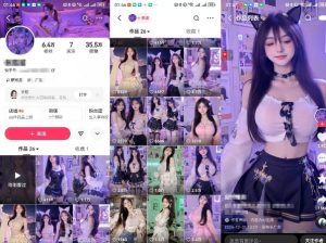 云天AI美女6.0：颜值美女热舞短视频教程-沐风资源库