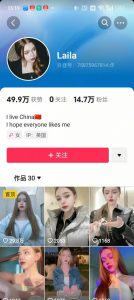 1288买的国外美女起号技术，国外美女搬运教学-沐风资源库