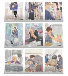 抖音绘画起号课，2025年最火新赛道，15分钟一个作品，一天收入几张不是问题-沐风资源库